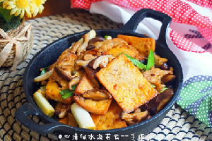 干锅香菇豆腐煲